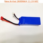 ZEDA 2600MAH 11.1V 60C